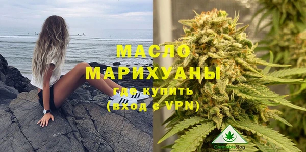 кокаин Нея