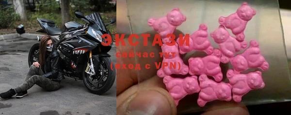 амф Нефтегорск