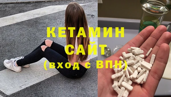 амф Нефтегорск