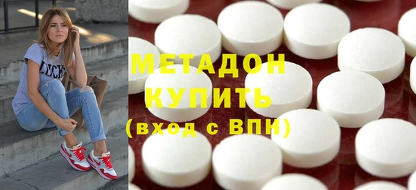 кокаин Нея
