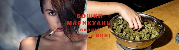 кокаин Нея