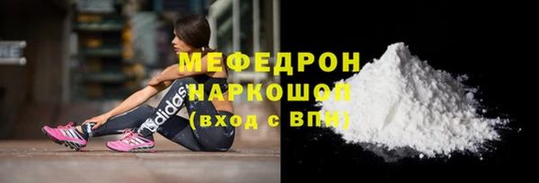 кокаин Нея