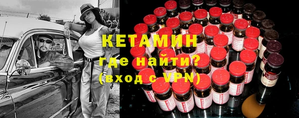 кокаин Нея