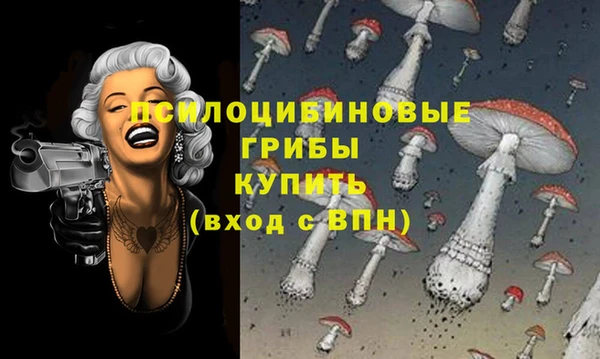 кокаин Нея