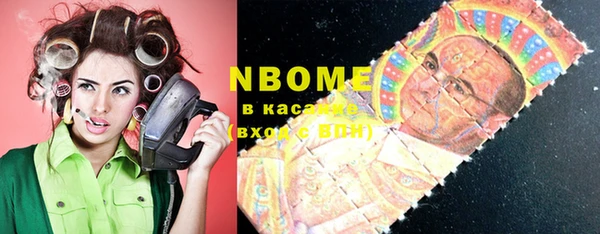 каннабис Фёдоровский