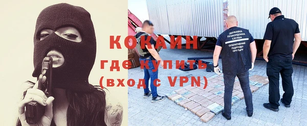 амф Нефтегорск