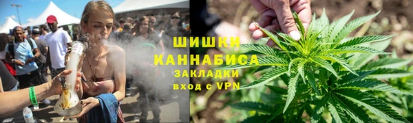 амф Нефтегорск