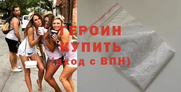 кокаин Нея