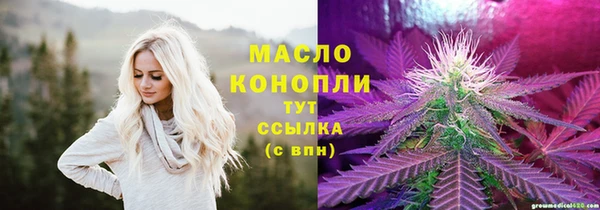 кокаин Нея