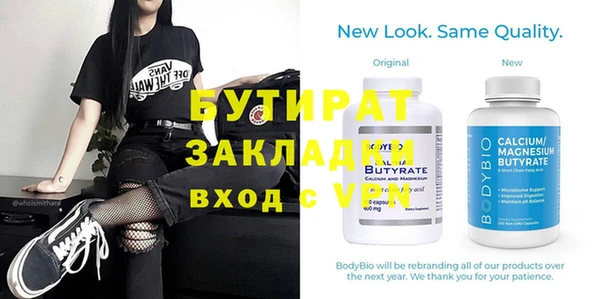 кокаин Нея